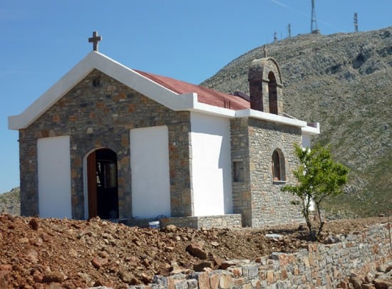 Εορτή Αγίου Αντύπα 11 Απριλίου