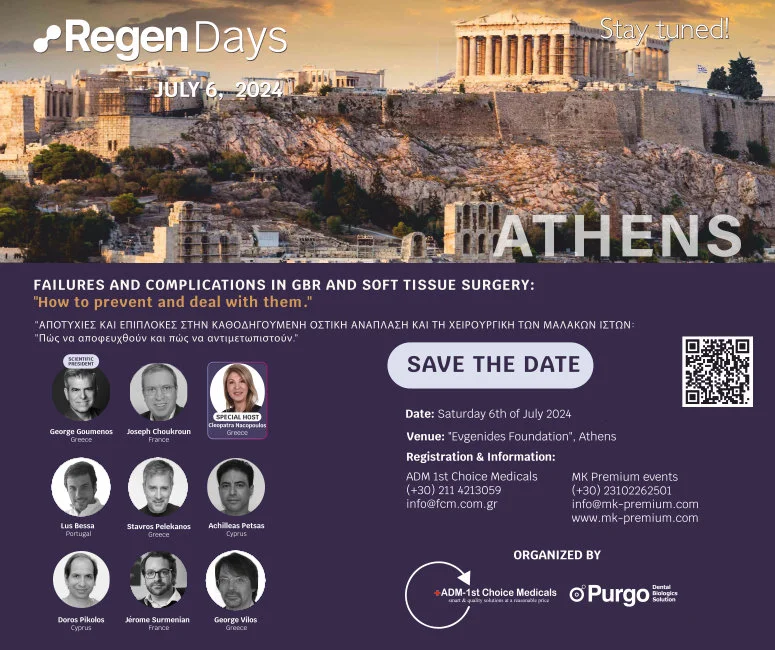 regen days οστική και ιστική ανάπλαση, αθήνα 2024