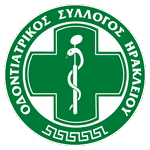 σήμα οδοντιατρικός σύλλογος ηρακλείου