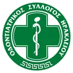 σήμα οδοντιατρικός σύλλογος ηρακλείου