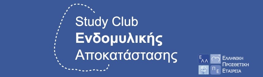 Study_Club_Facebook