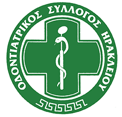 λογότυπο οδοντιατρικού συλλόγου ηρακλείου κρήτης