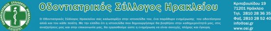 ΧΡΙΣΤΟΥΓΕΝΝΙΑΤΙΚΗ  ΠΑΙΔΙΚΗ  ΕΚΔΗΛΩΣΗ